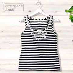 kate spade ボーダー ビジュー タンクトップ ネイビー ホワイト Sのサムネイル