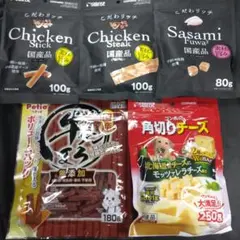 ♥◆犬のおやつ◆♥354番★5袋♥ジャーキーで噛む噛むストレス発散♥送料無料