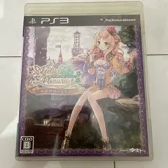メルルのアトリエ アーランドの錬金術士3 PS3