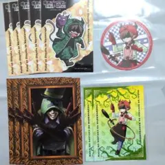 魔主役 ゾム まとめ売り