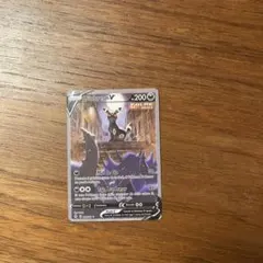 ブラッキーV SR S6a イーブイヒーローズ