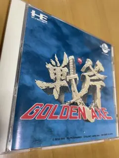 PCエンジン ゴールデン・アックス