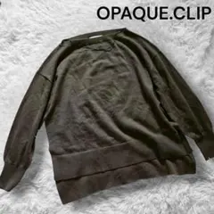 【OPAQUE.CLIP オペークドットクリップ ニットカーディガン 茶 38