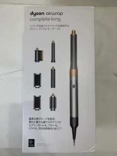 Item thumbnail for item bb5b81c7-3c20-4874-8e24-319e6d64aaef