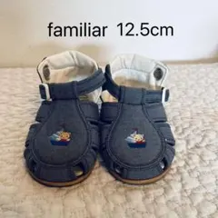 【美品】ファミリアfamiliar サンダル　12.5cm