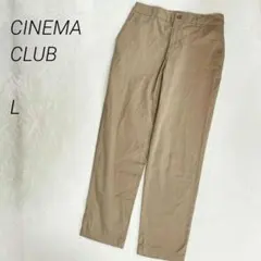 CINEMACLUB コットン　チノパン　ストレートパンツ　ストレッチ
