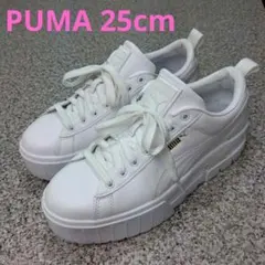 PUMA プラットフォームスニーカー 白ホワイト25cm