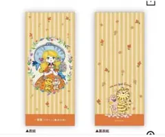 水森亜土　一筆箋　デザイン2種　各30枚　 新品　郵便局限定