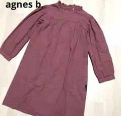 agnes b. アニエスベー　長袖　ブラウス生地ワンピース