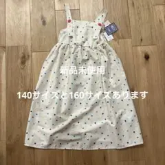 新品 Litte ジャンパースカート 160 ハート柄 원피스 원피스