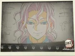 2026年最新】無惨 ランチョンマットの人気アイテム - メルカリ