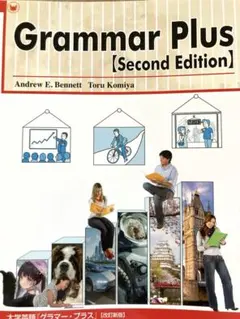 Grammar Plus Second Edition