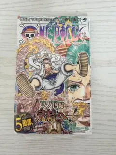ONE PIECE　ワンピース　104巻　シュリンク未開封　初版　オマケ付き