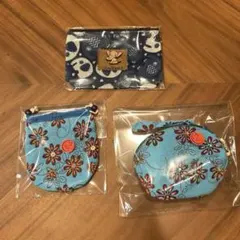 ポーチ　3個セット
