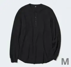 ユニクロ　ワッフルヘンリーネックTシャツ　【Mサイズ】