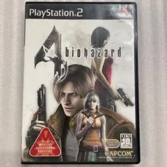 Item thumbnail for item ecac6740-1a60-4339-8913-a747d1f98d3e