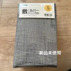 Item thumbnail for item 307b374f-d2da-4d4c-b67a-569b5029f922