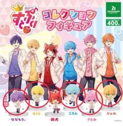 すとぷりコレクションフィギュア(ななもり、るぅと、ころん、さとみ、ジェル)