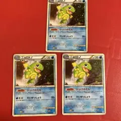 ニョロトノ L1 3枚セットのサムネイル