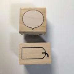 吹き出しとタグのスタンプセット