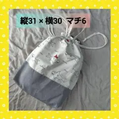 Item thumbnail for item 16d88653-c533-4d13-a4eb-6f125c8126bd