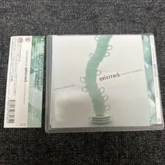 quietrock compiled by Toshio Nakanishi