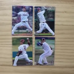 カルビー　プロ野球チップス2021 東北楽天ゴールデンイーグルス