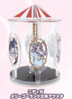 ✨新品 浜崎あゆみ Marionette ステージセット ayupanオフゴール