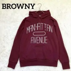 BROWNY フード付きロゴパーカー 【M】長袖 ボルドー スウェット ゆったり