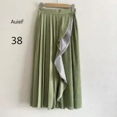AuieF プリーツスカート ロング丈 グリーン 38 ストライプ 異素材切替のサムネイル