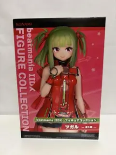 2026年最新】beatmania ⅡDX フィギュアコレクション ツガルの人気