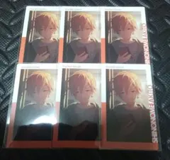 プロセカ　エピカ　東雲彰人　ePick card vol.25B