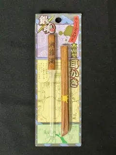 2026年最新】銀魂 耳かきの人気アイテム - メルカリ