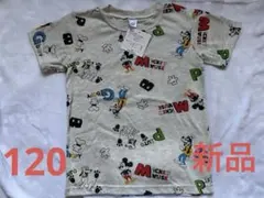 期間限定値下げ！！新品　ミッキーマウス Tシャツ 120