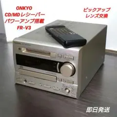 PHC-30 MSX サンヨー 三洋 SANYO プログラムレコーダー - メルカリ