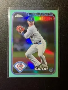 2024 topps npb chrome 隅田知一郎 99枚限定 - メルカリ