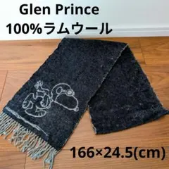 しぃ様 リクエスト 2点 まとめ商品