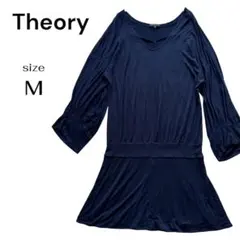 Theory セオリー Vネック ウエストマーク ワンピース 濃紺 Mサイズ