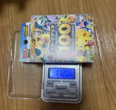 早い者勝ち】 ポケカMEGA スタデ100 完全未開封 金属反応有 全ミラー