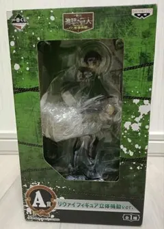 2025年最新】一番くじ進撃の巨人の人気アイテム - メルカリ