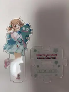 2026年最新】ゆるゆり サンリオ 櫻子の人気アイテム - メルカリ