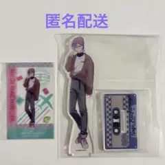 2026年最新】18Trip アクリルスタンド 凪の人気アイテム - メルカリ