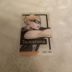 ハイキュー 箔押し クリアカードコレクション 月島蛍 ファンパーク