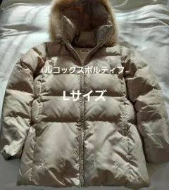 le coq sportif ダウンジャケット Lサイズ
