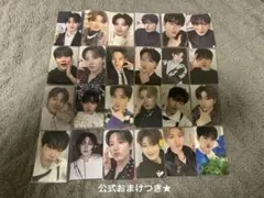 treasure ジュンギュ 過去トレカ まとめ売り REBOOT BFF 特典