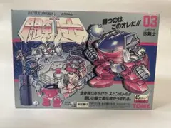 TOMY 闘剣士 02 白剣士 ラジコンロボット - メルカリ