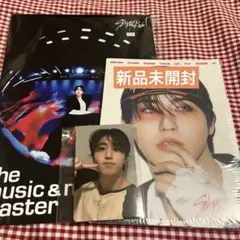 straykids KARMA ハン セット