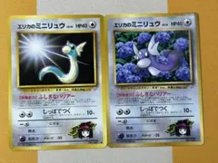 ryry4様 リクエスト 2点 まとめ商品