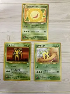 はれはれマスター☆値下げ交渉ブロック様 リクエスト 2点 まとめ商品