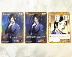 名探偵コナン TCG 新たなる謎 諸伏景光セット - メルカリ
